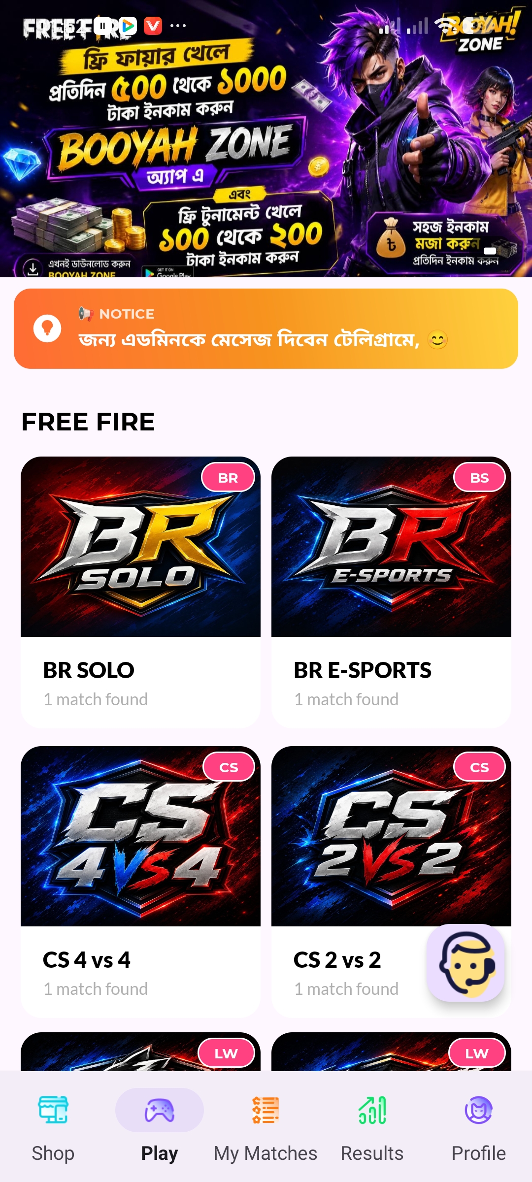 App UI